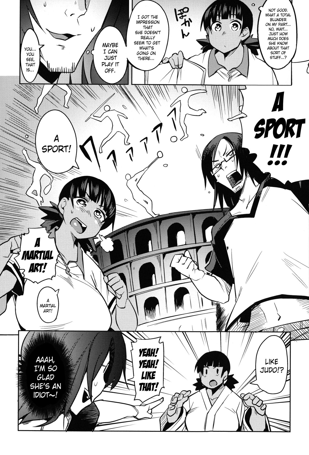 [Fukumaaya] Kakizaki Fitness (Megamori!) [English] [Crystalium] [Decensored] page 6 full