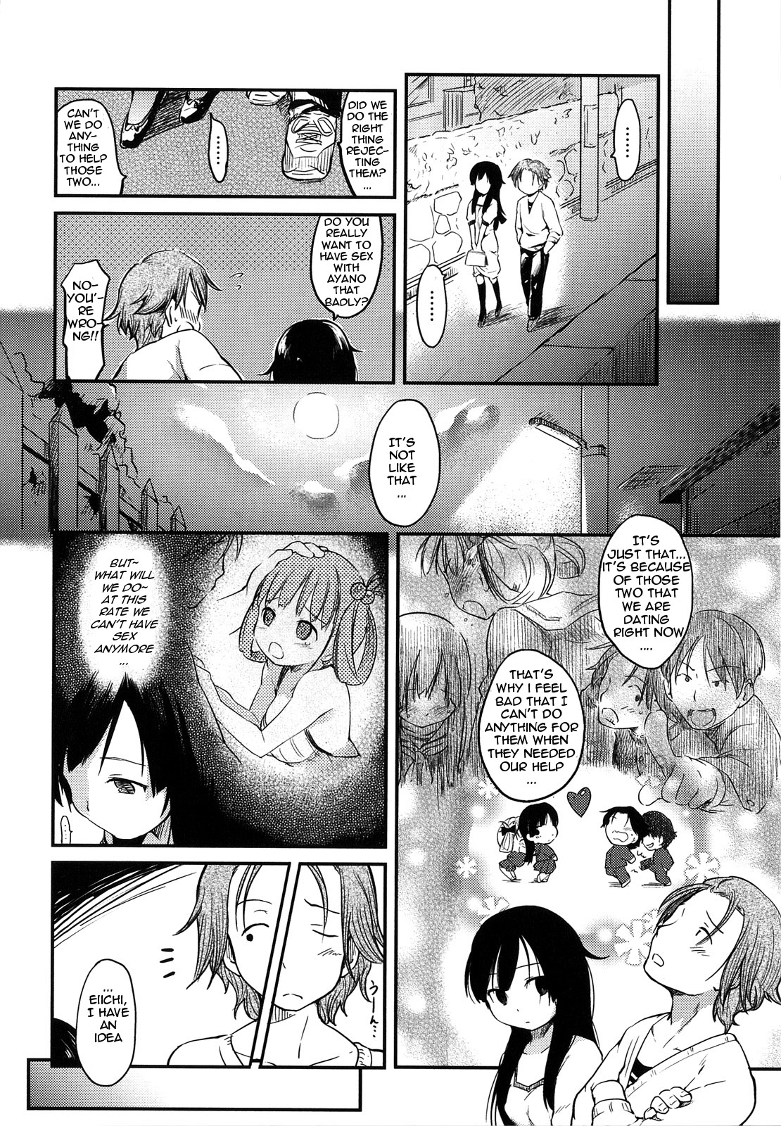 [Higenamuchi] 2x2 + 1x1 [English] [woootskie] page 4 full