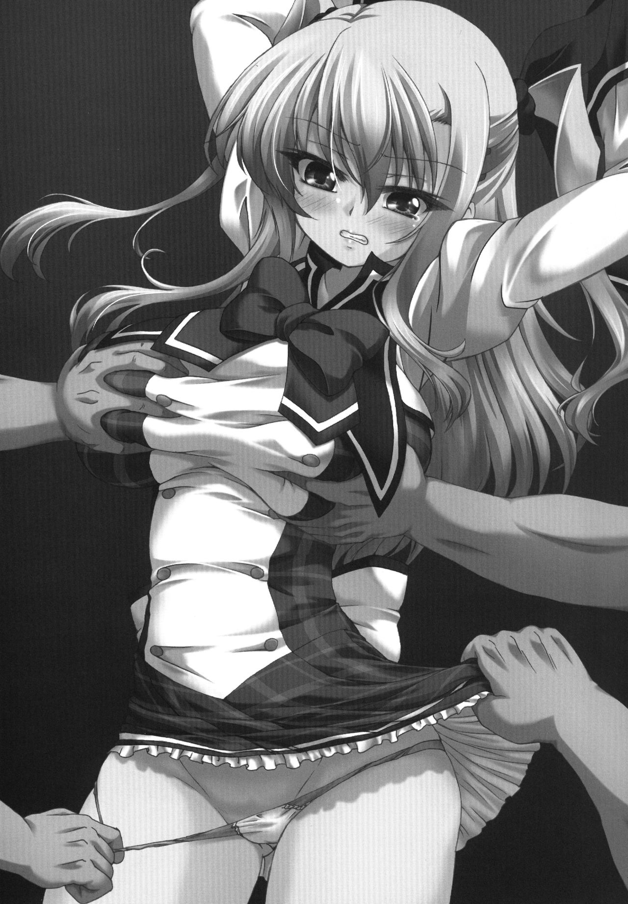 (C84) [Nejimaki Kougen (Kirisawa Tokito)] Fuhen no Kokoro (D.C.III ~Da Capo III~) [English] {Hennojin} page 3 full