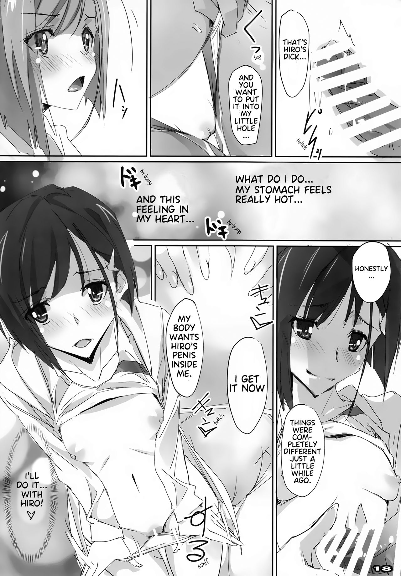 (COMIC1☆13) [RYU-SEKI-DO (Nagare Hyo-go)] Strawberry Condensed Milk (DARLING in the FRANXX) [English] [Wolfish] page 17 full