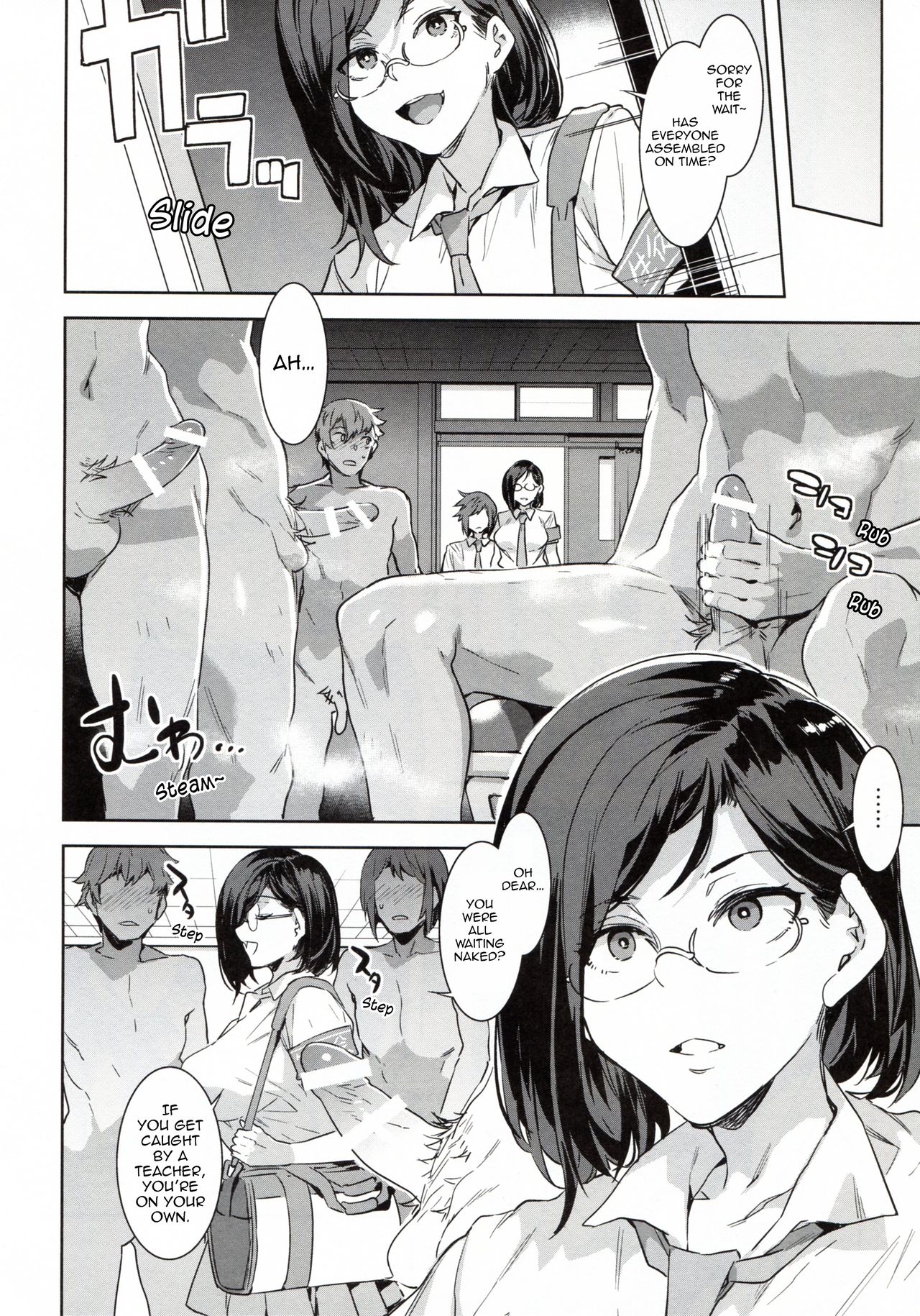 (C94) [Alice no Takarabako (Mizuryu Kei)] Naomi Kaede wa Majime de Sukebe | Naomi Kaede is a Serious Slut [English] [HappyMerchants] page 9 full