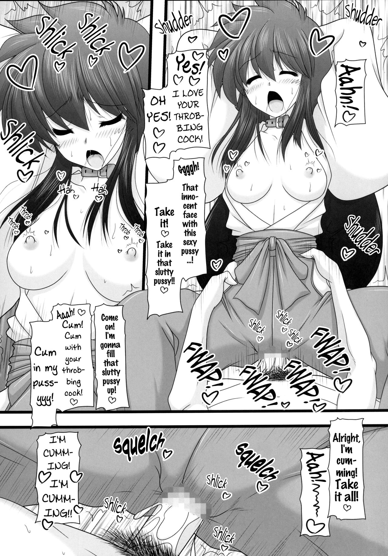 [Ai Wa Kurayami (Marui Ryuu)] Yuurei to Maboroshi | Spirits and Specters (Ghost Sweeper Mikami) [English] [EHCOVE] [Digital] page 15 full