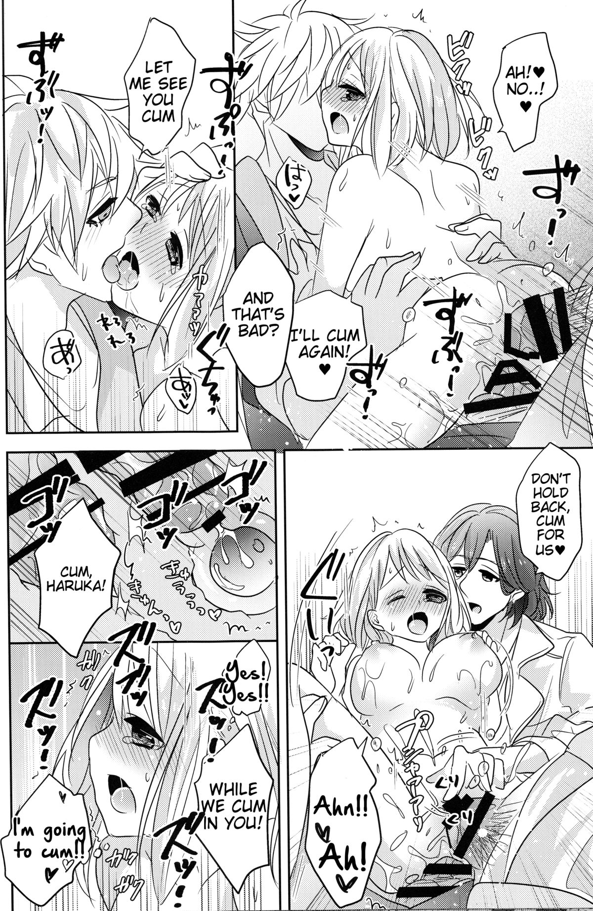 (C87) [CELICA (Serika)] I will bless those who bless you. (Uta no Prince-sama) [English] {Tigoris Translates} page 23 full