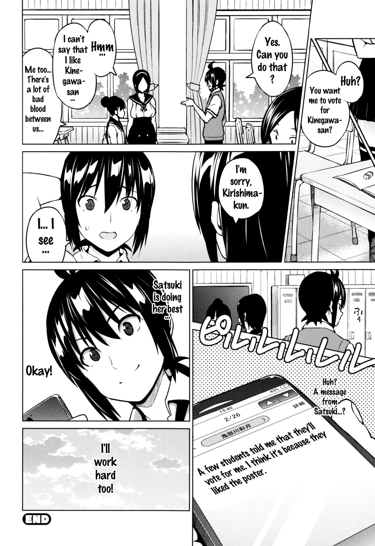 [Sanagi Torajirou] Netorare Kataomoi Ch. 1-2 [English] {doujins.com} page 64 full