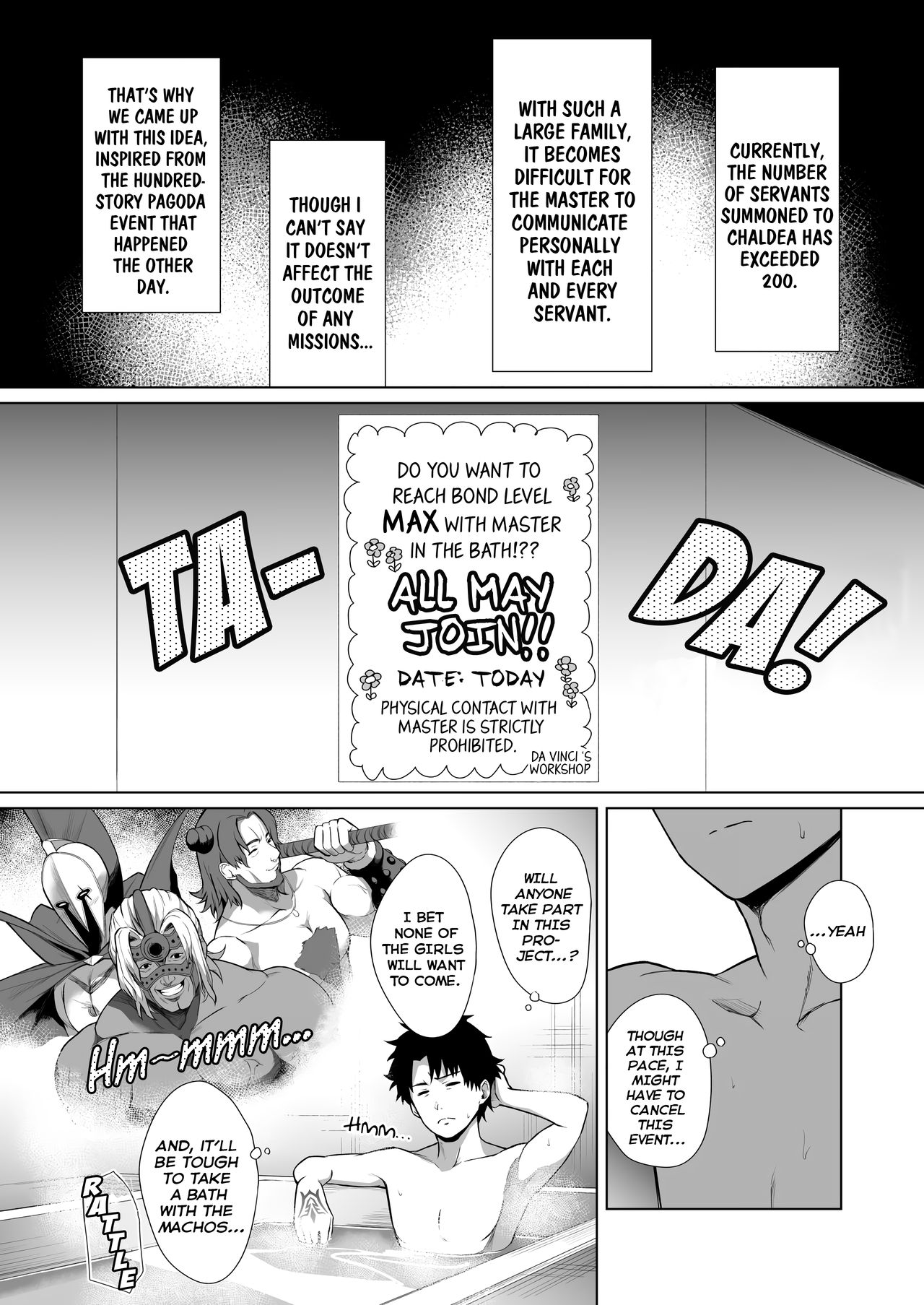 [Tottemodaiji (Daiji)] BAKUGEKI FRIENDS (Fate/Grand Order) [English] [BigNutDivision] [Digital] page 3 full