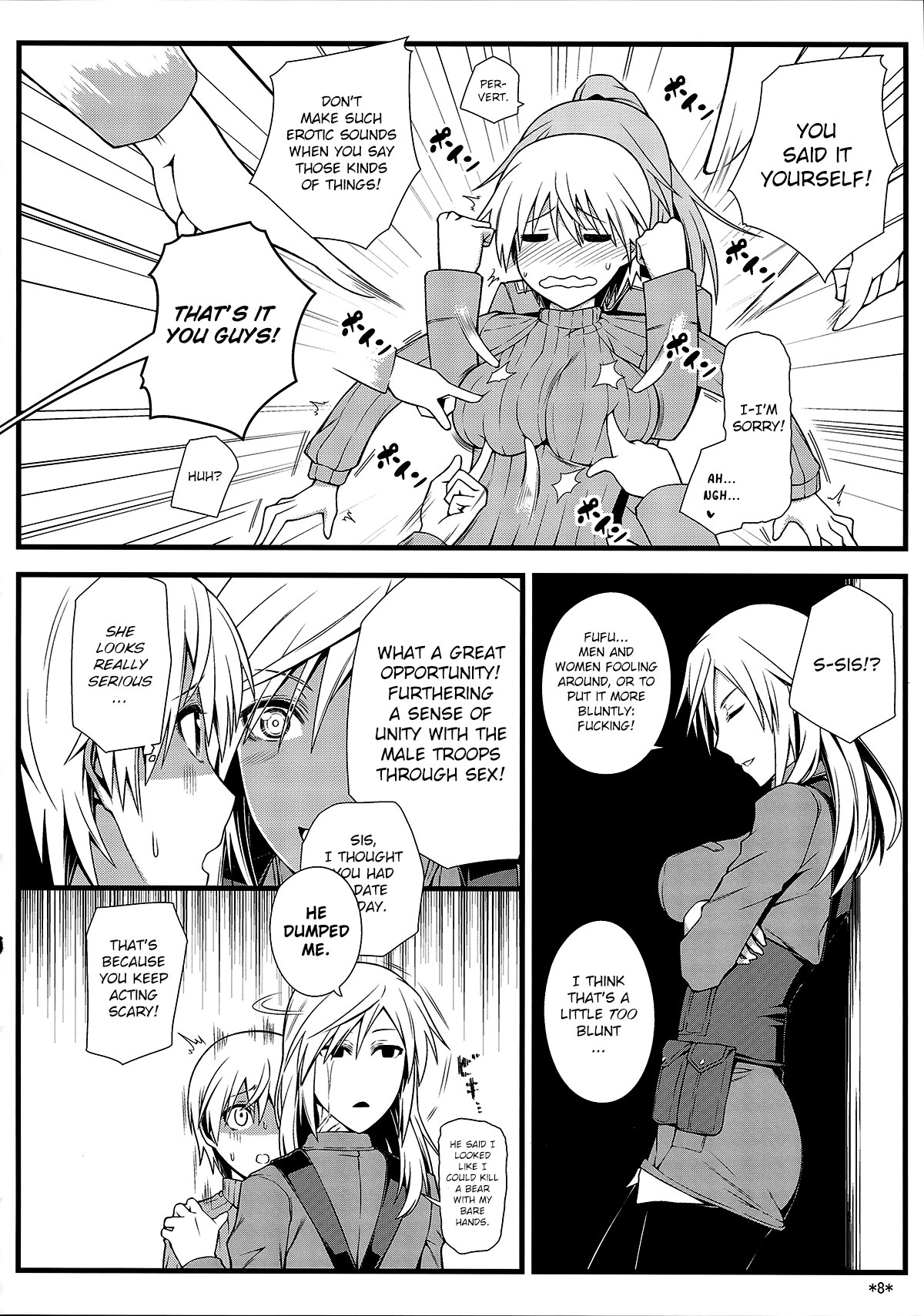 (C85) [Monmo Bokujou (Uron Rei)] KARLSLAND SYNDROME 3 (Strike Witches) [English] page 10 full