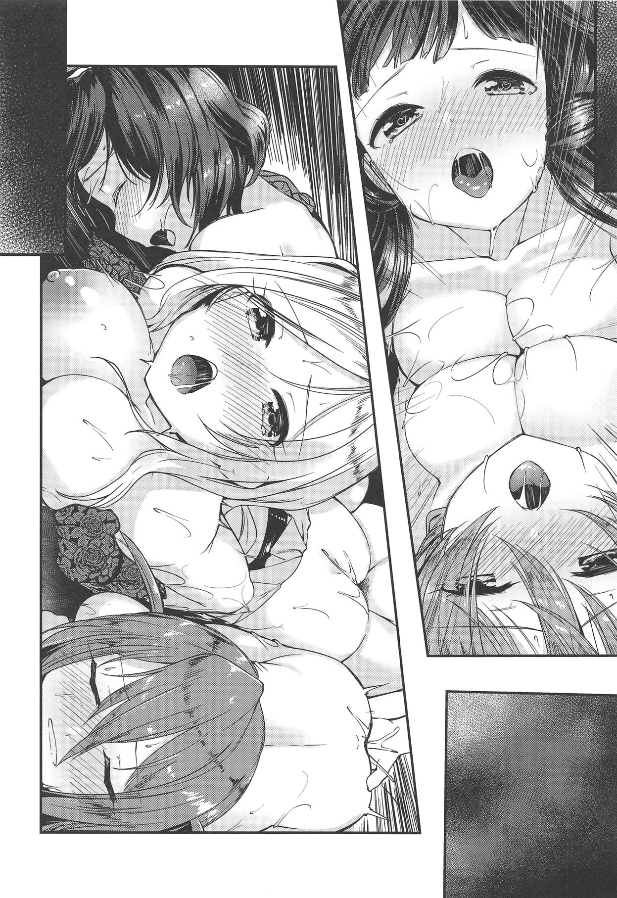 (IDOL STAR FESTIV@L 07) [-Sanbyaku Rokujuu do- (Shirasagi Rokuwa)] THEATER LOVERS 06 9:02am (THE IDOLM@STER MILLION LIVE!) page 21 full