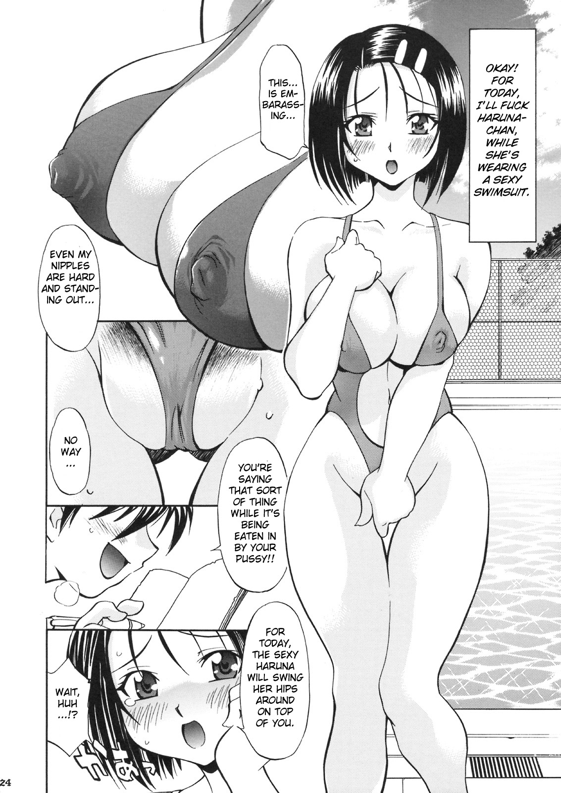 [Studio Wallaby (Nagisa Minami)] Troublekko ~Haruna & Yui~ (To LOVE-Ru) [English] [CGRascal] page 23 full