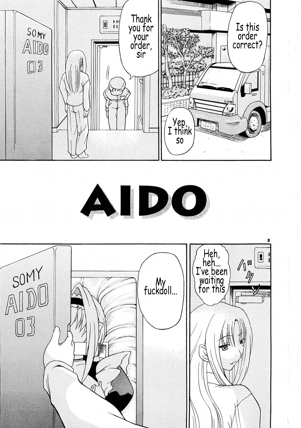 (CR35) [Dogu Bros. (Shiina Kazuki)] AIDO [English] [Coff666] page 3 full