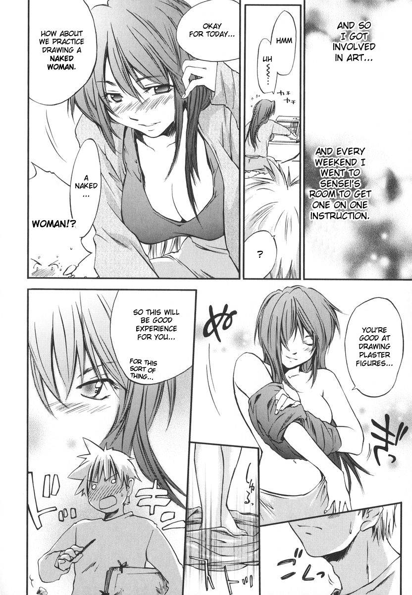 [Yuuki Homura] White Canvas (Aishiteru nowa Anata dake) [English] [redCoMet] [Decensored] page 4 full