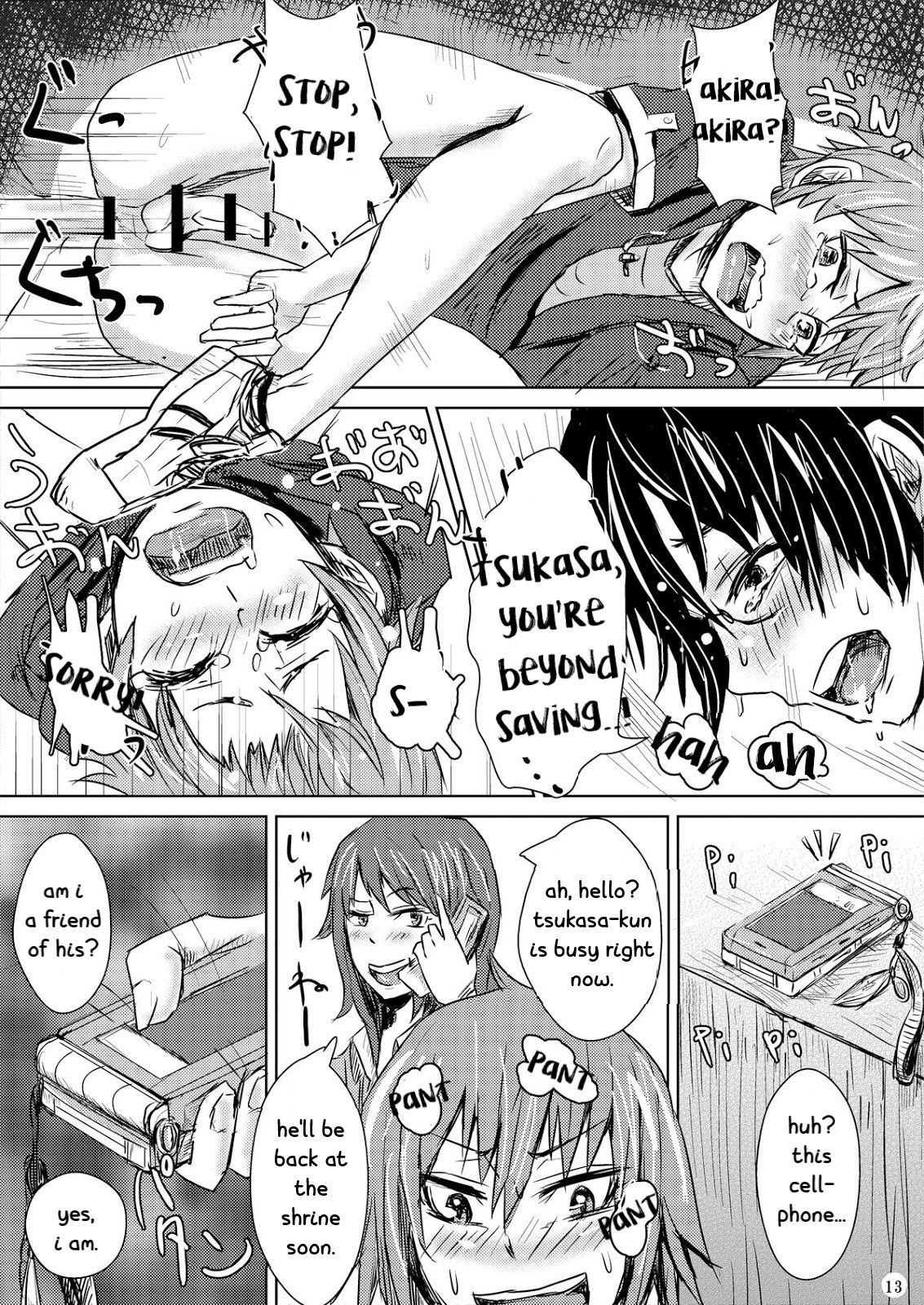 [H-SQUAD (Guglielmo)] Tanoshii Shuugaku Ryokou ~Tokyo Kowai Toko~ [English] [CrustyRolls Translations] [Digital] page 14 full