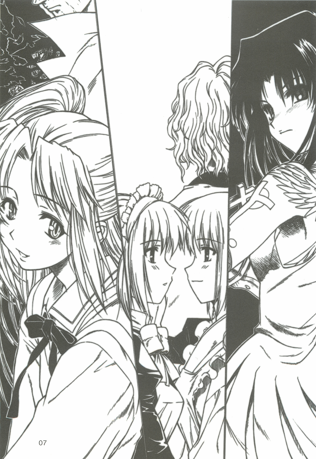 (CR33) [Dennou Denpa Hatsureisho (Harukaze Koucha)] Sougetsu no Kimi Eien no Getsukan (Tsukihime) page 6 full