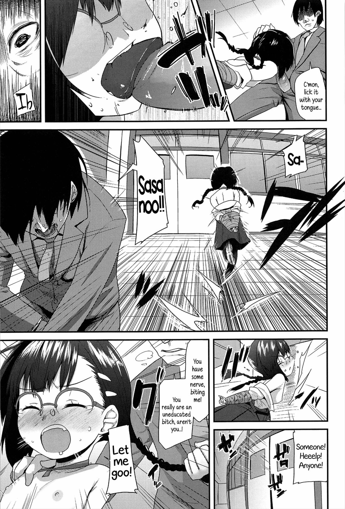 [Maeshima Ryou] Uso kara Deta Makoto | Truth born from a Lie (Vanilla Essence) [English] {5 a.m.} page 9 full