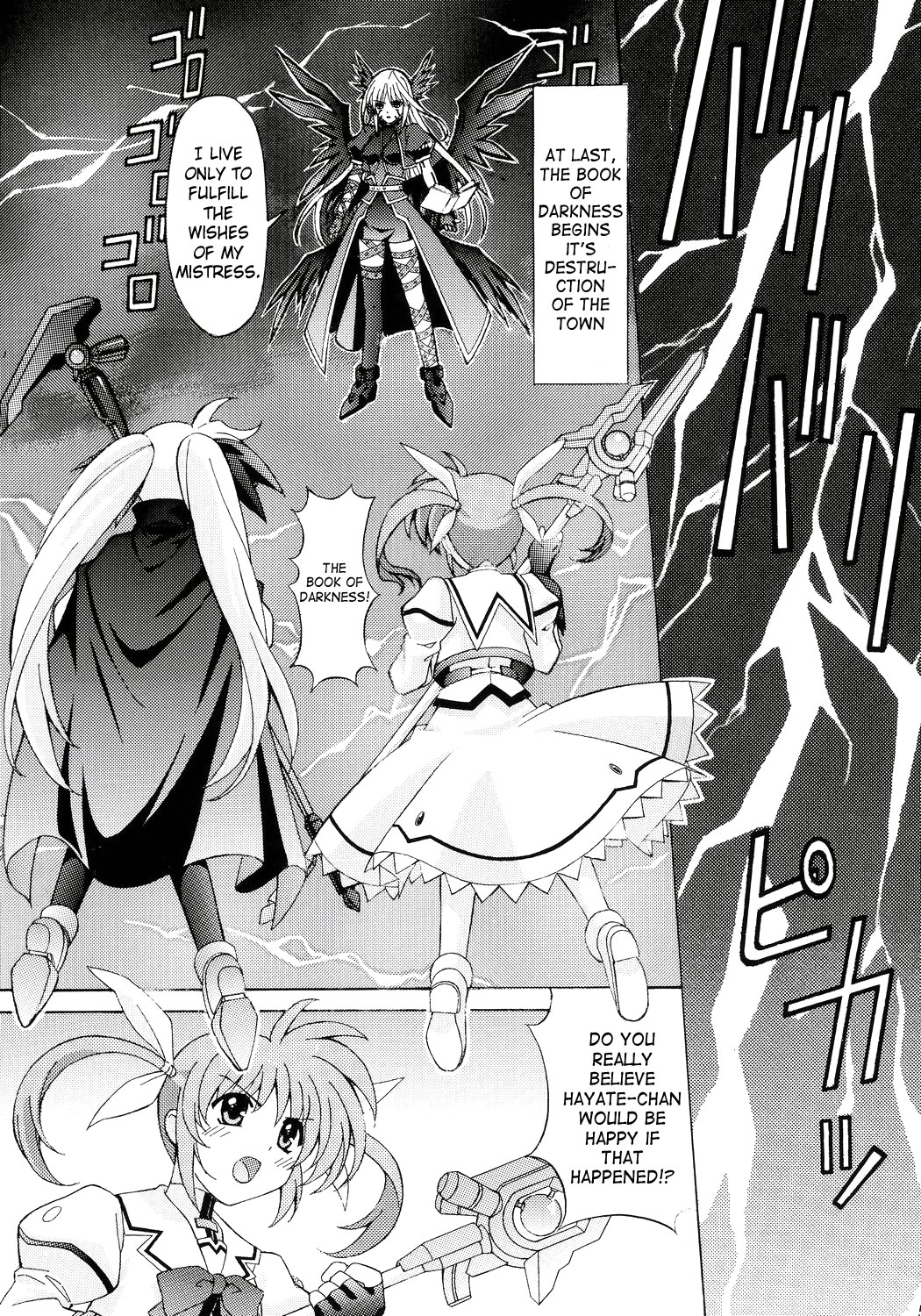 [SHIMEKIRI SANPUNMAE (Tukimi Daifuku)] Mahou Shoujo Shokushuu de Nanoha (Mahou Shoujo Lyrical Nanoha) [English] [SaHa] page 4 full