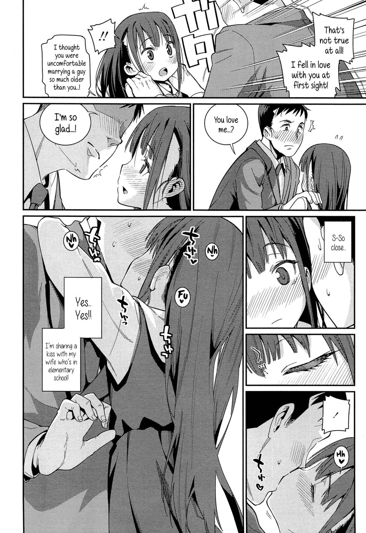 [Gengorou] Osanazuma to Issho | My Young Wife and I Ch. 1-2 [English] {5 a.m.} page 12 full