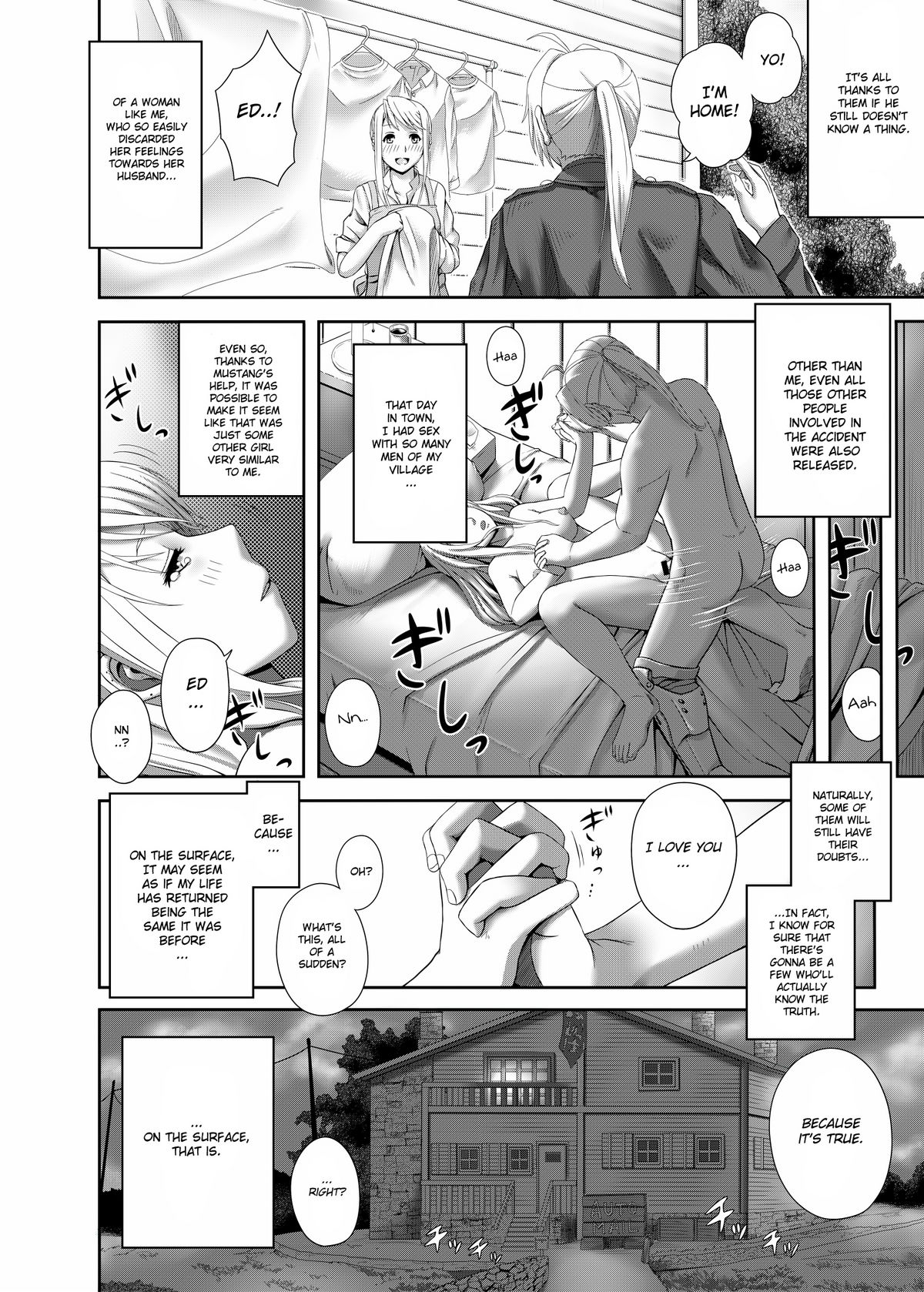 [Kinoko 931% (Taono Kinoko)] Gishi Gishi An An ~ Hentai Fugou ni Netorare Ikkagetsu (Fullmetal Alchemist) [English] [Mant] [Digital] page 32 full