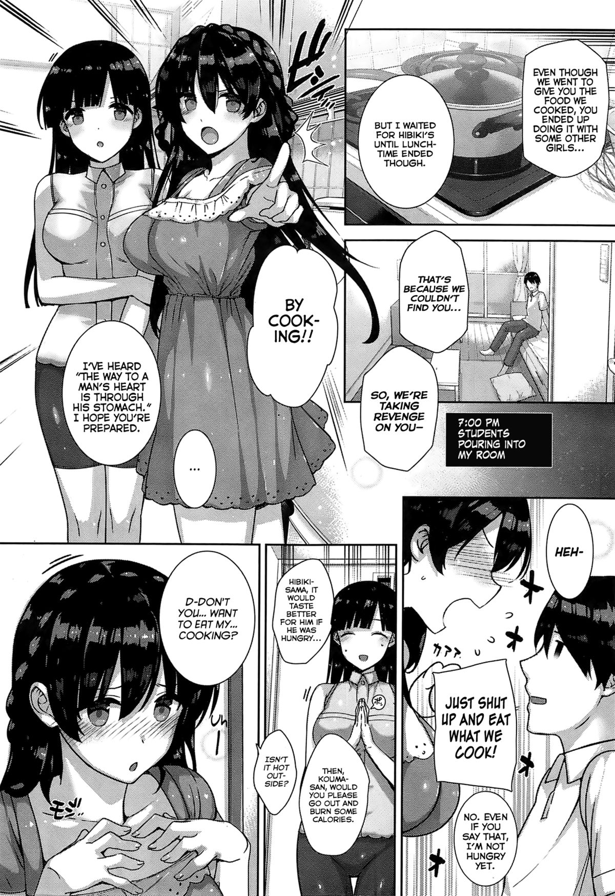 [Katsurai Yoshiaki] Amatsuka Gakuen no Ryoukan Seikatsu Ch. 1-2 [English] page 42 full