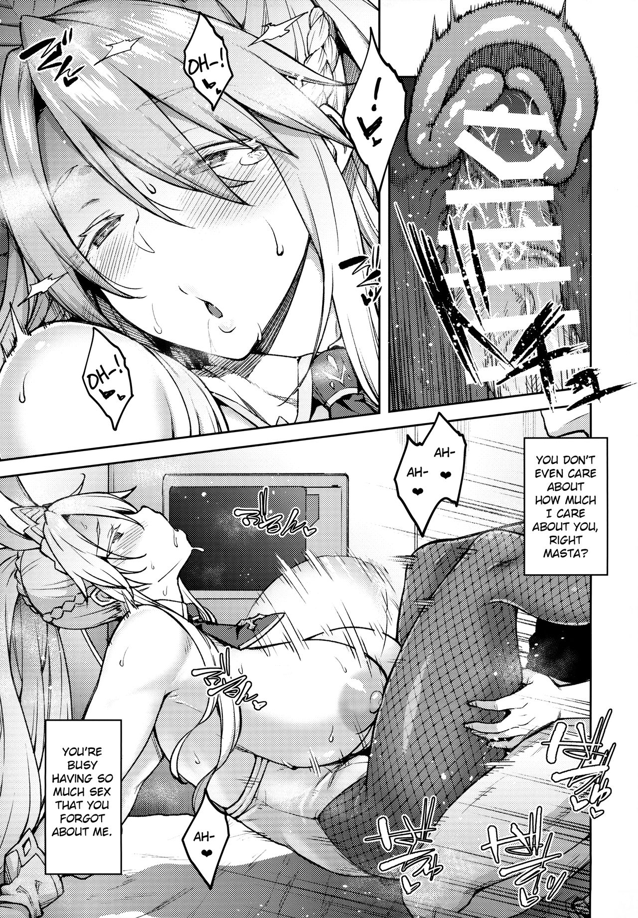 (C97) [Hirojuu Renshuuchou (Hiroya)] Chaldea Life IV (Fate/Grand Order) [English] [LAYON] page 14 full