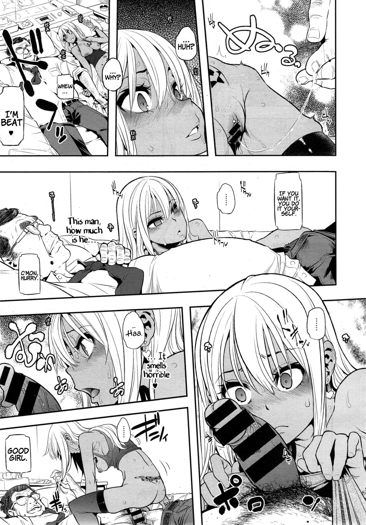 [ShindoL] Metamorphosis Ch. 5 (COMIC X-EROS #29)  [English] =RED= page 17 full