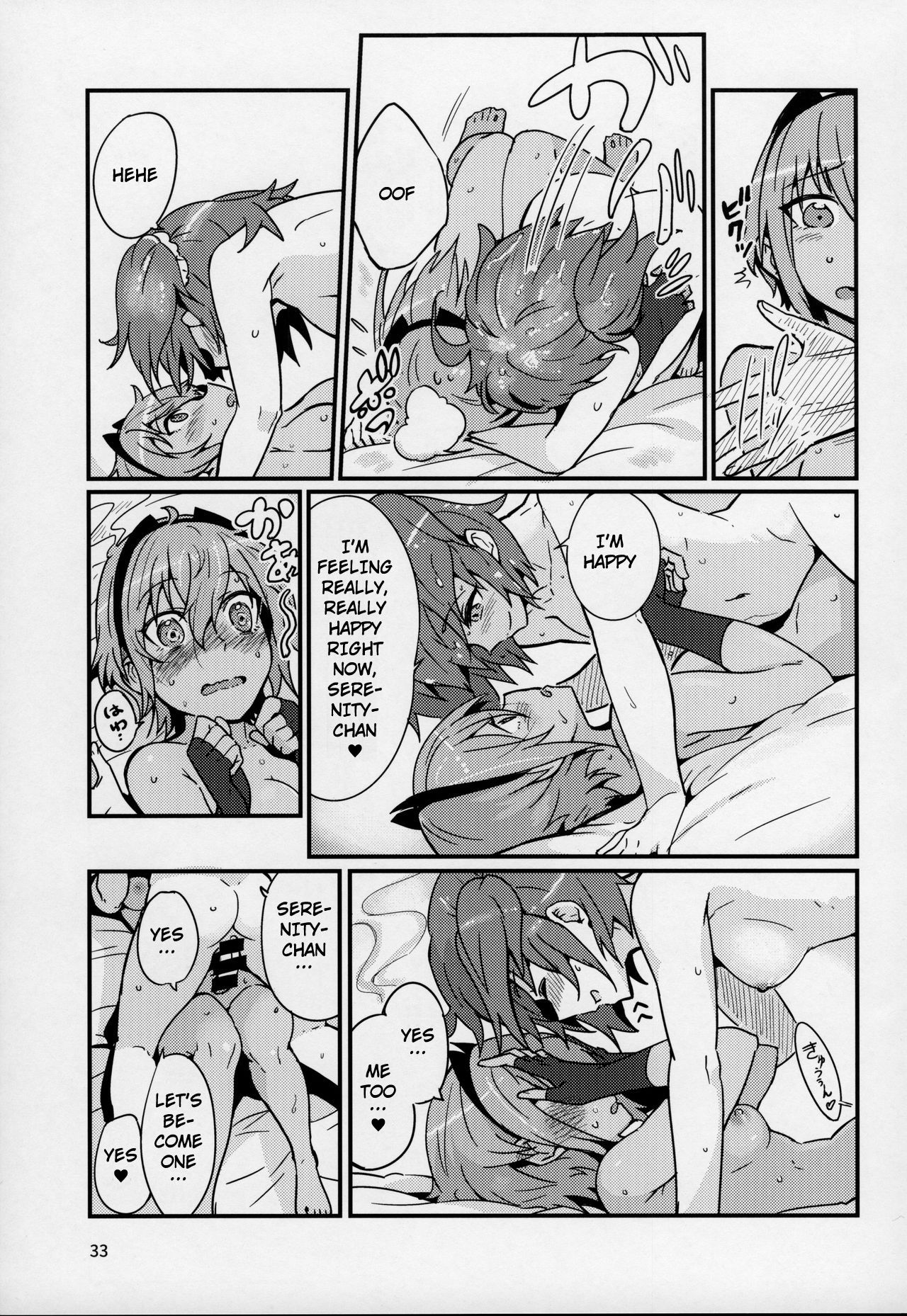 (C92) [Marutori no Chazuke (Torichamaru)] Seihitsu-chan wa Sawareraretai | Serenity-chan wants to be touched (Fate/Grand Order) [English] page 32 full