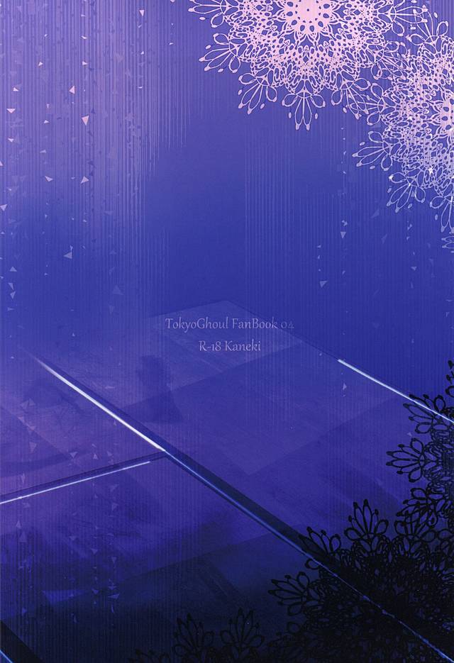 (SPARK10) [Hamaguri (Okutani Ukyo)] Boku no Kaneki-kun (Tokyo Ghoul) page 28 full