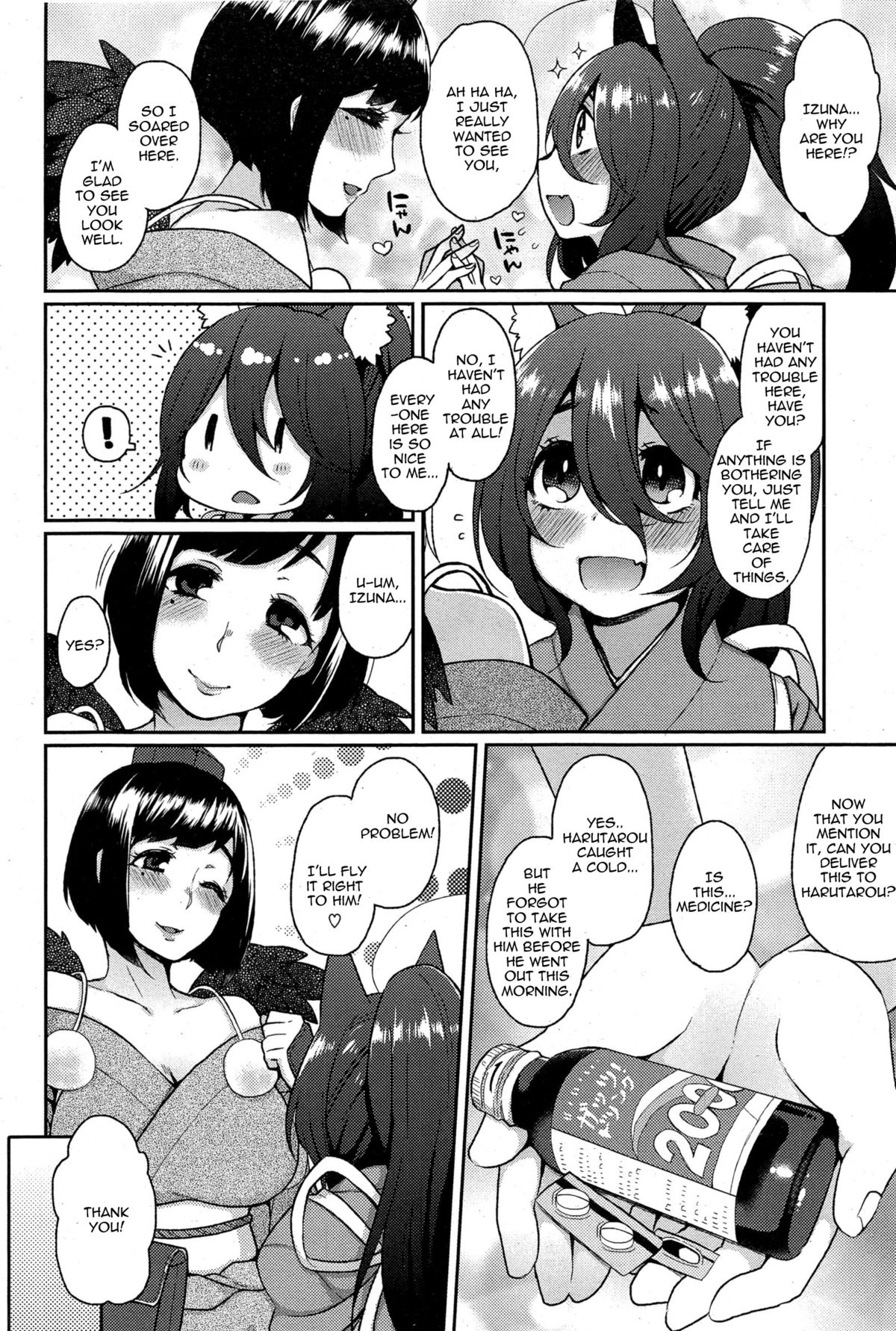 [Majoccoid] Ookami-san no Ooshigoto | A Wolf's Job Ch. 1-4 [English] {thetsuuyaku} page 28 full