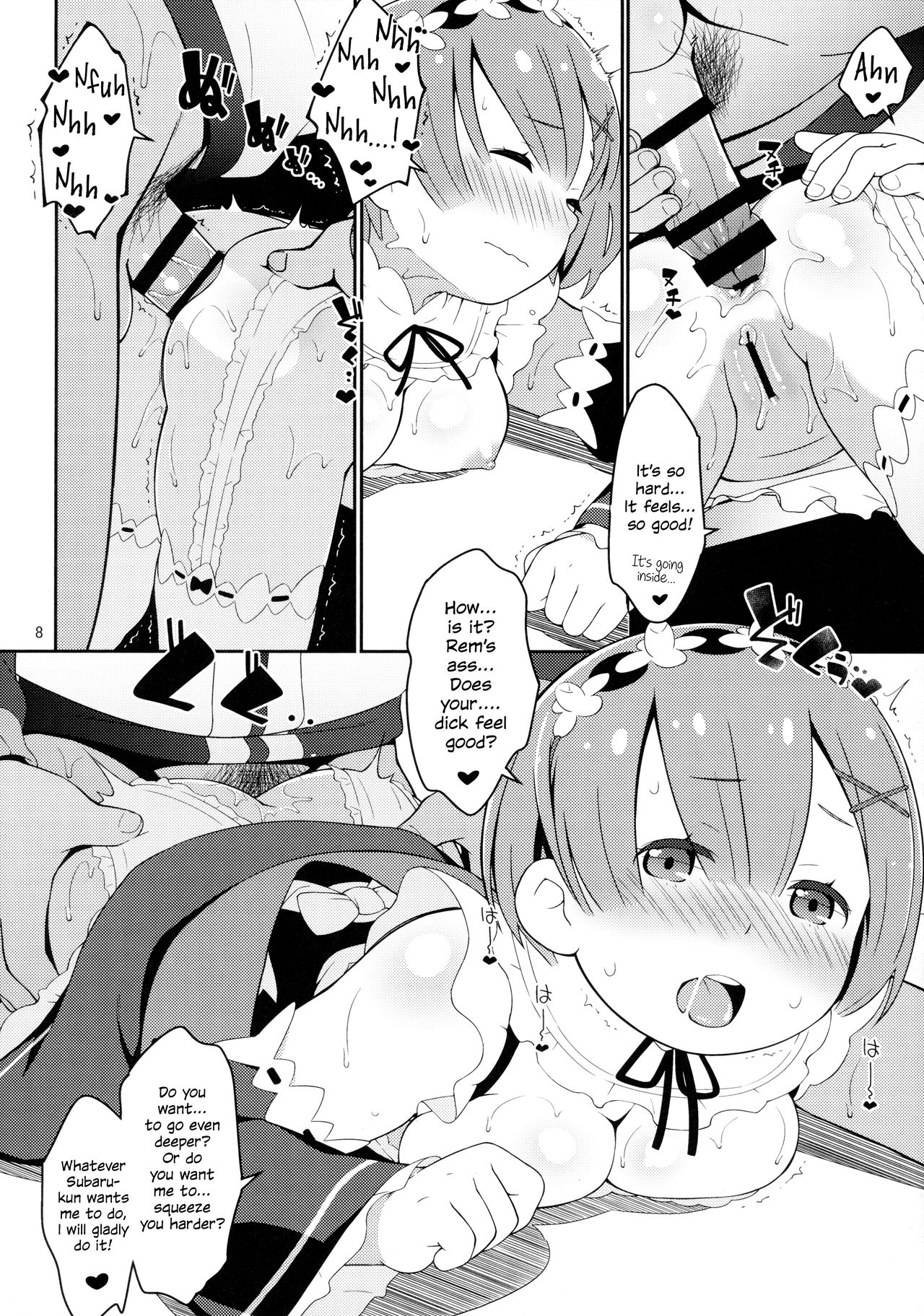 (C90) [Sniff Dogs (Ujiie Moku)] Barusu Observation Diary | Barusu Kansatsu Nikki (Re:Zero Kara Hajimeru Isekai Seikatsu) [English] [EHCOVE] page 7 full