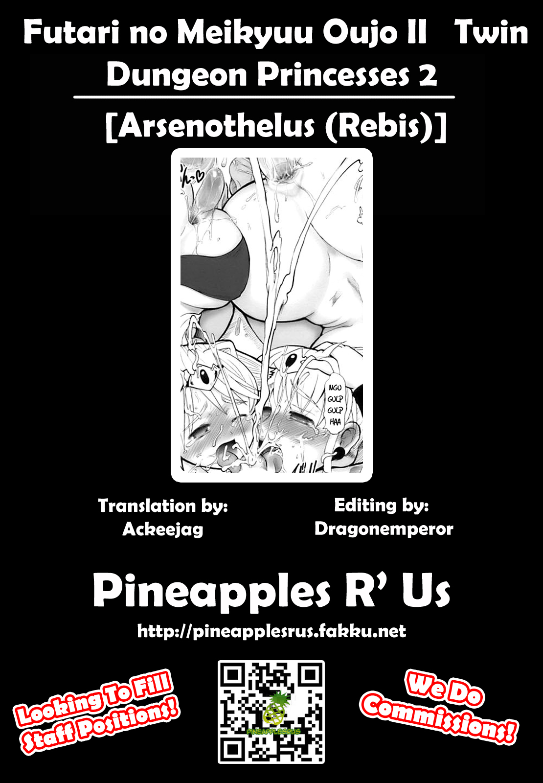 (C70) [Arsenothelus (Rebis)] TGWOA20 - Futari no Meikyuu Oujo II | Twin Dungeon Princesses 2 [English] =Pineapples r' Us= page 39 full