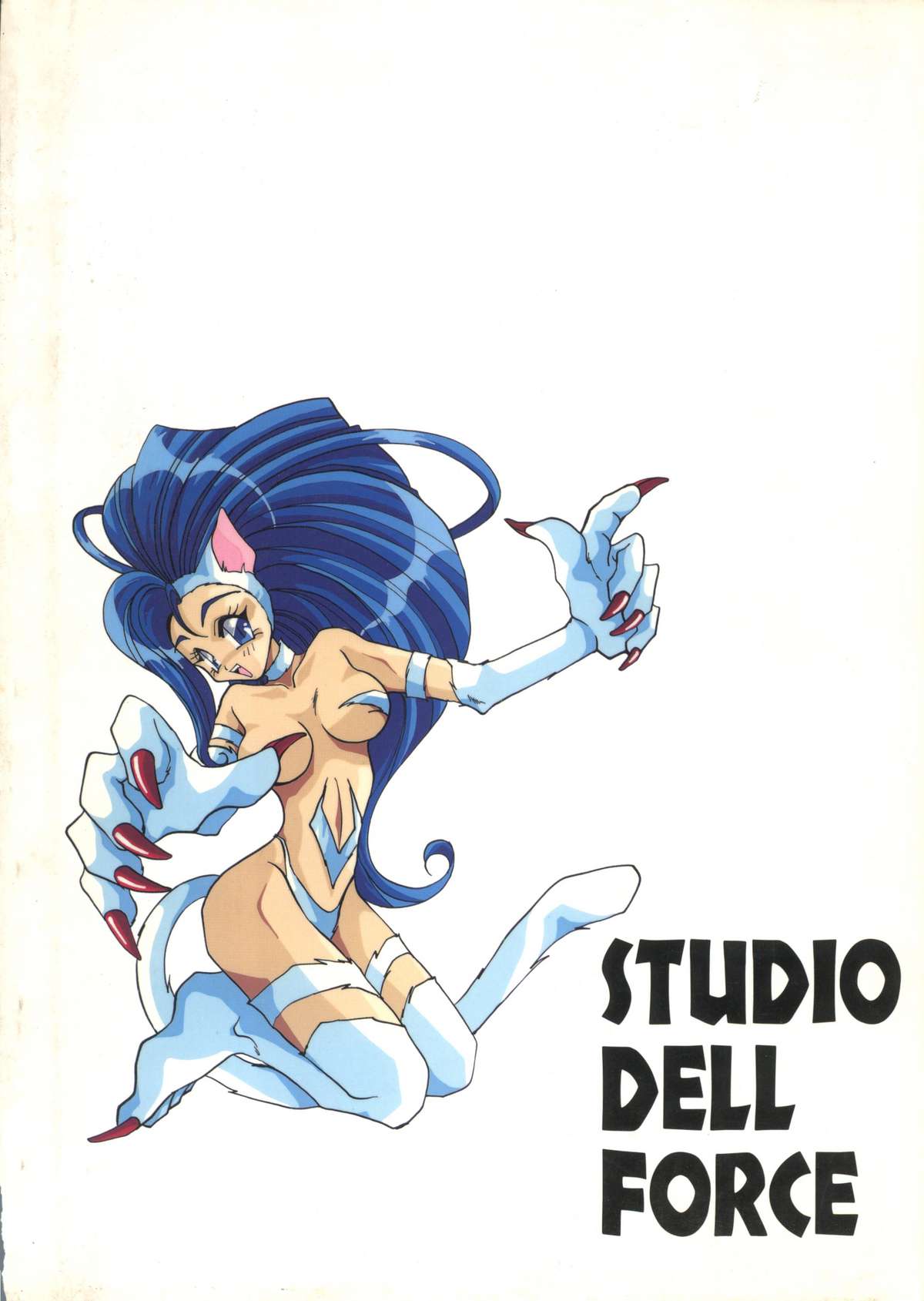 (C48) [Studio Dellforce (various)] Sekai Seifuku Sailorfuku 8 (various) page 89 full