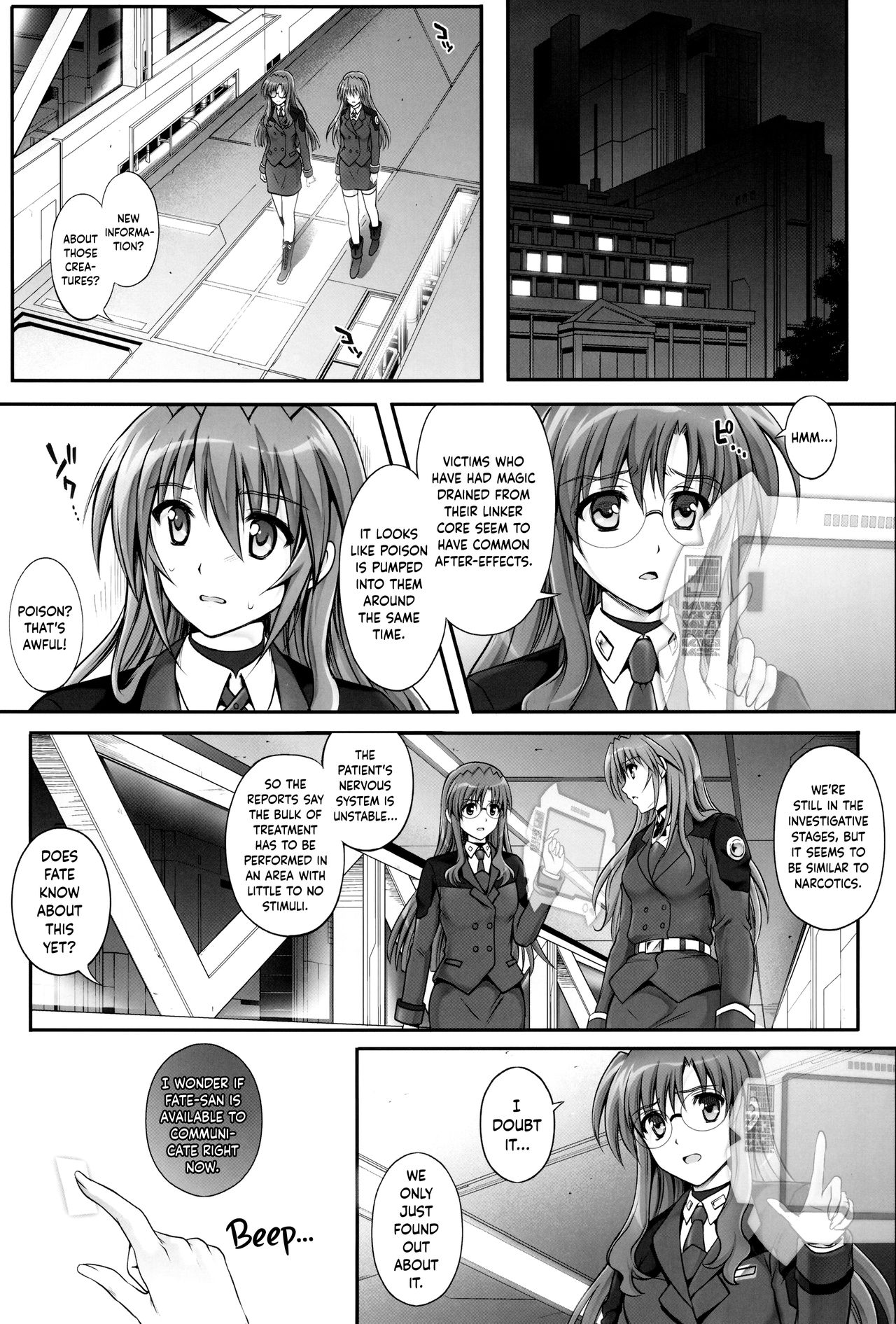 (C94) [Cyclone (Reizei, Izumi)] 1006 Nano - Cyclone no Soushuuhen (Mahou Shoujo Lyrical Nanoha) [English] {Hennojin} page 39 full