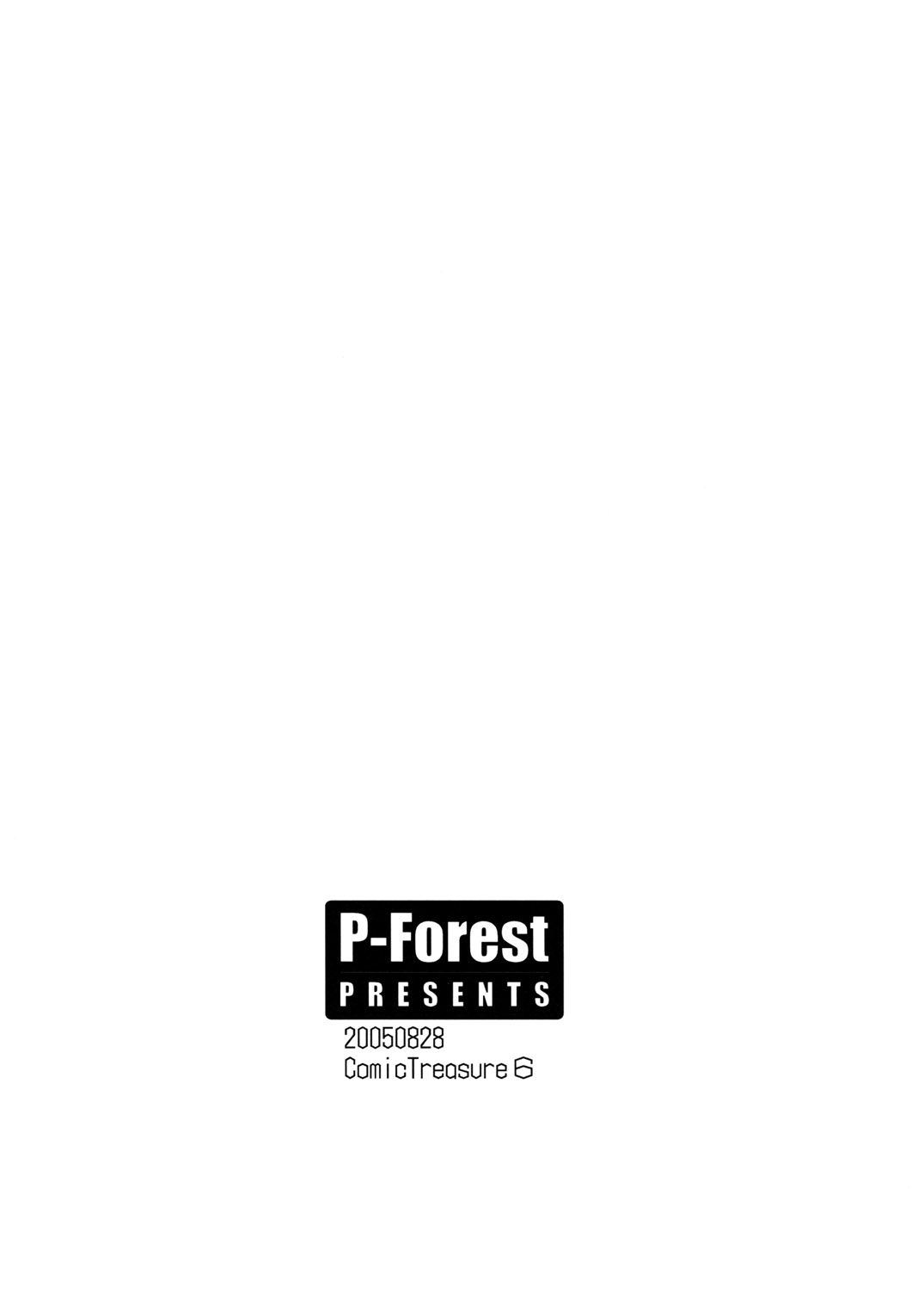 [P-Forest] SRWやってたらオフセ落としてしまったので突発コピーSRW本 (Super Robot Wars) page 8 full