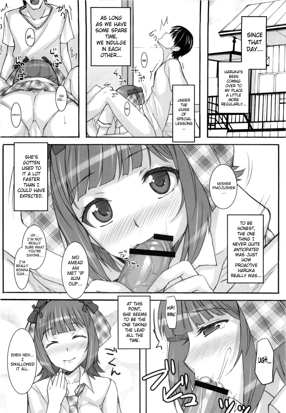 (C76) [Hidebou House (Hidebou)] Ao Haruka (THE iDOLM@STER) [English] [SaHa] page 23 full