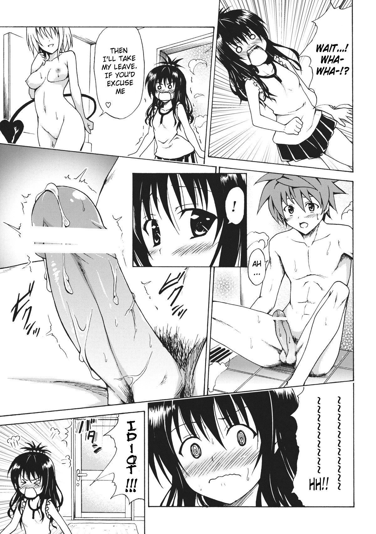 (C80) [TORA MACHINE (Kasukabe Taro)] Kindan no Mikan Vol. 1 (To LOVE-Ru) [English] [Wrathkal + Doujin-Moe.us] page 4 full