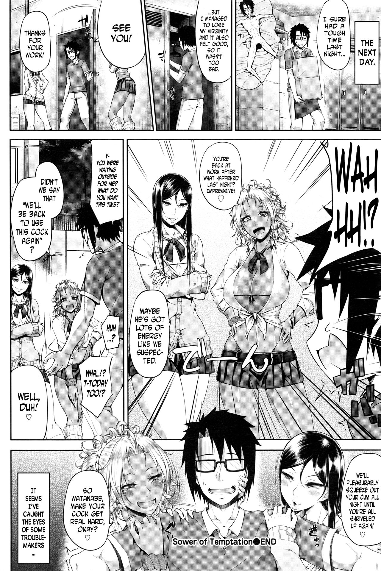 [Arai Taiki] Sower of Temptation (COMIC BAVEL 2016-02) [English] [N04h] page 20 full