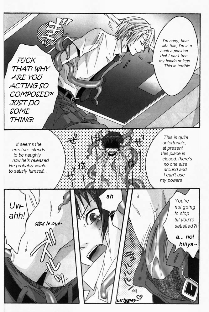 [Zerohaku (Fuji Mako)] PINK! (The Melancholy of Haruhi Suzumiya) [English] [Euphoria Scans] page 10 full