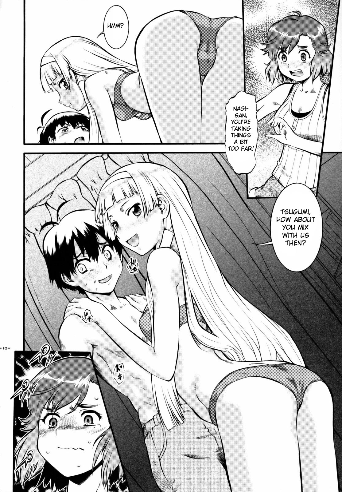 (C75) [Tsurikichi-Doumei (Umedama Nabu)] Kannani (Kannagi: Crazy Shrine Maidens) [English] page 9 full