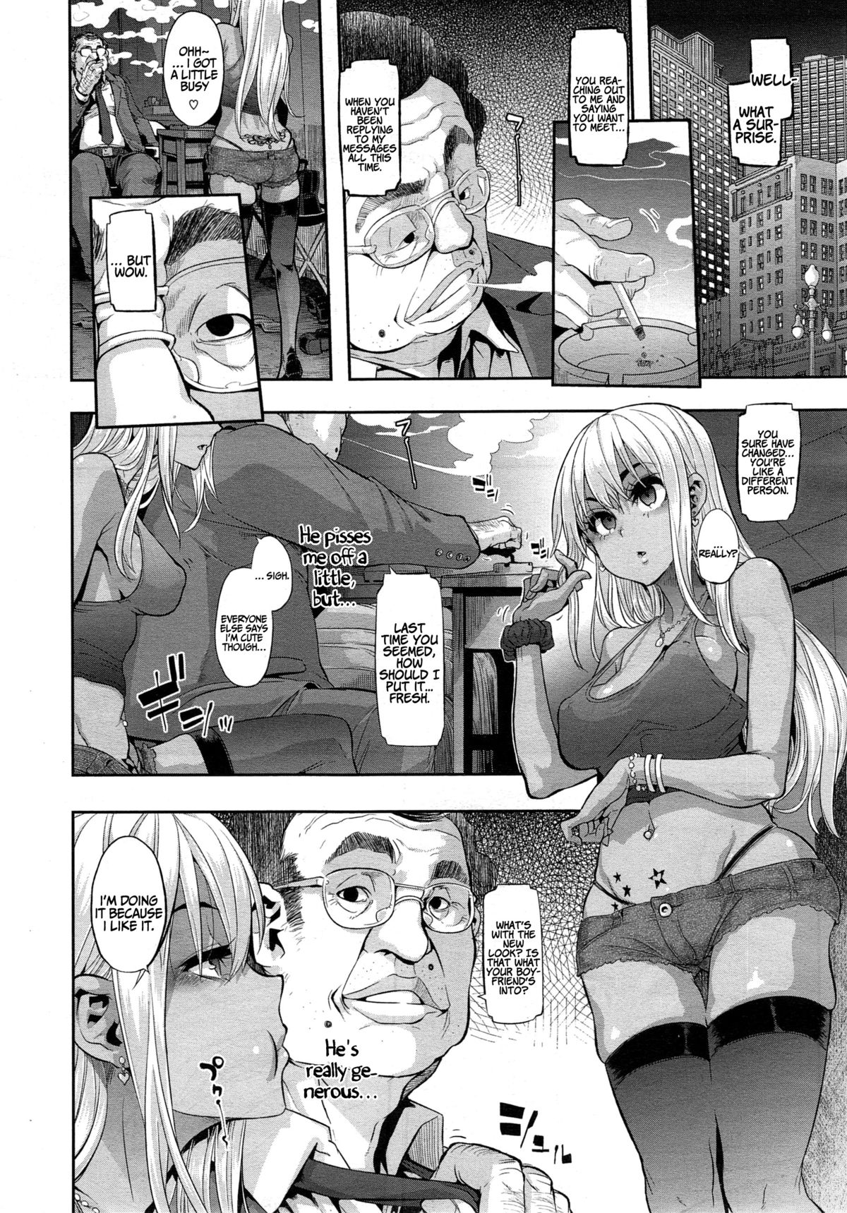 [ShindoL] Metamorphosis Ch. 5 (COMIC X-EROS #29)  [English] =RED= page 8 full