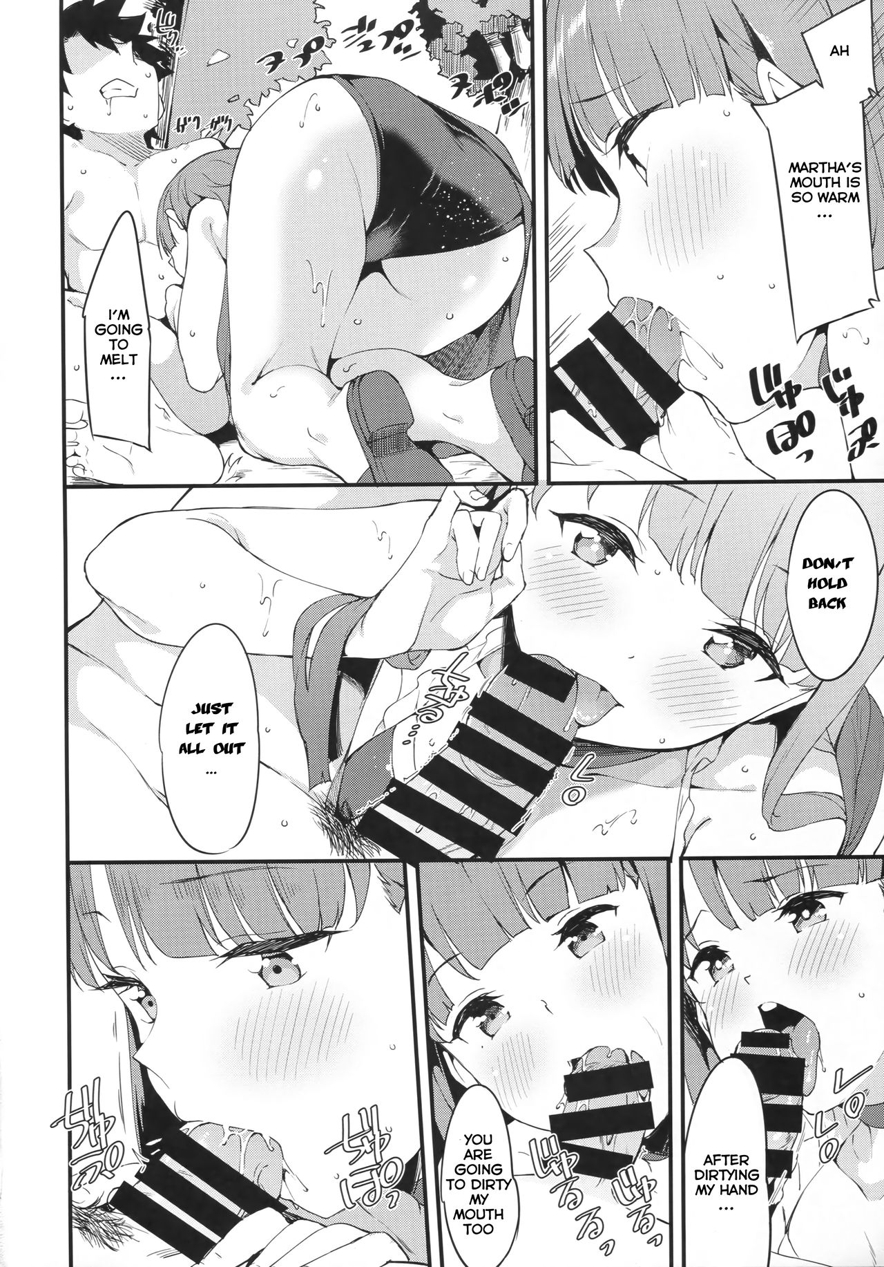 (C93) [Garimpeiro (Mame Denkyuu)] Seijo Martha no Zenryoku Kaihou!? | Saint Martha's Full Support!? (Fate/Grand Order) [English] [Thot Patrol] page 9 full