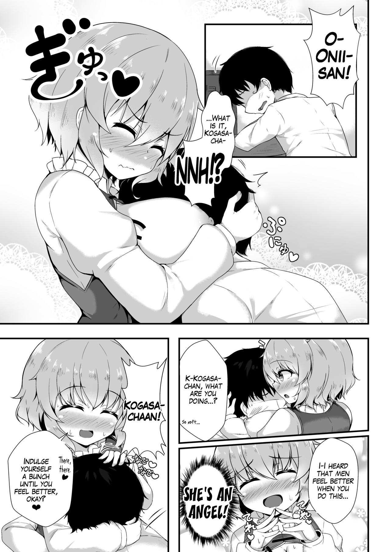 [Cut 980 Yen (Tokoya)] Wachiki ga Genki ni Shite Ageru! (Touhou Project) [English] [Digital] page 5 full