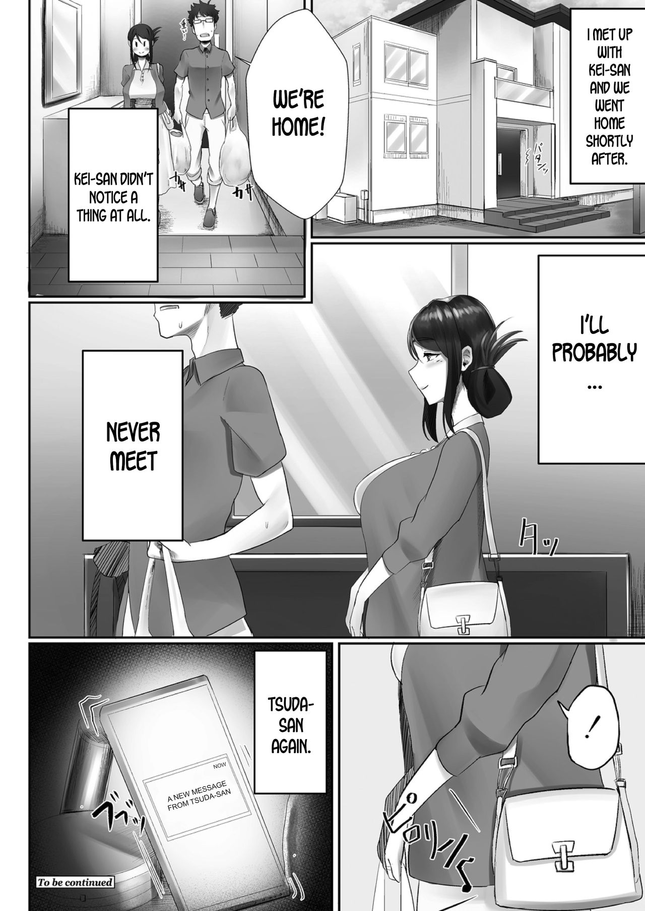 [Sirofugu] Otto no Shiranai Tsuma ch.1 [English] [desudesu] [Digital] page 24 full