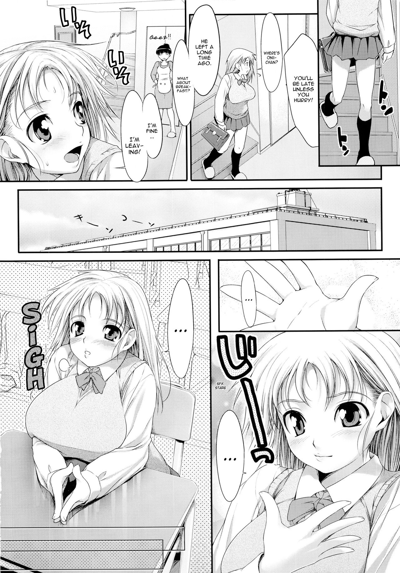 [Ishikei] TiTiKEi First Press Limited Edition [English] page 12 full