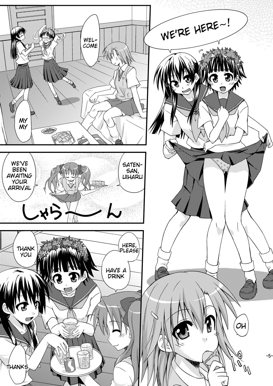 [FruitsJam (Mikagami Sou)] Toaru Biyaku de Splash (Toaru Kagaku no Railgun) [English] [Tigoris Translates] [Digital] page 4 full