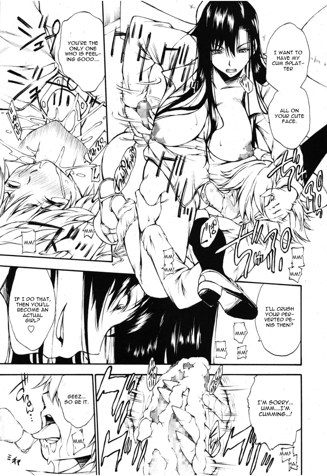 [Nakata Modem] Ungirl (Girls forM Vol. 08) [English] [CGrascal] page 15 full