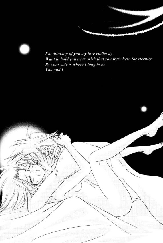 (C60) [Dobuita Street (Katsuki Mana)] Venus Accident (Naruto) page 4 full