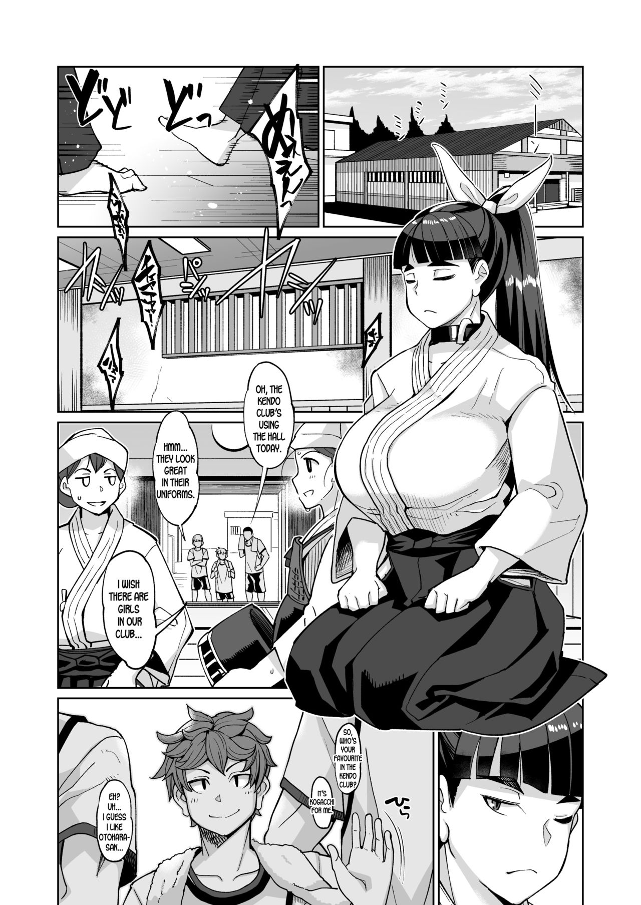 [Kuzunoha (Yumano Yuuki)] Kotoha no Aya Kare no Shiranai Honto no Kanojo [English] [desudesu] [Digital] page 3 full