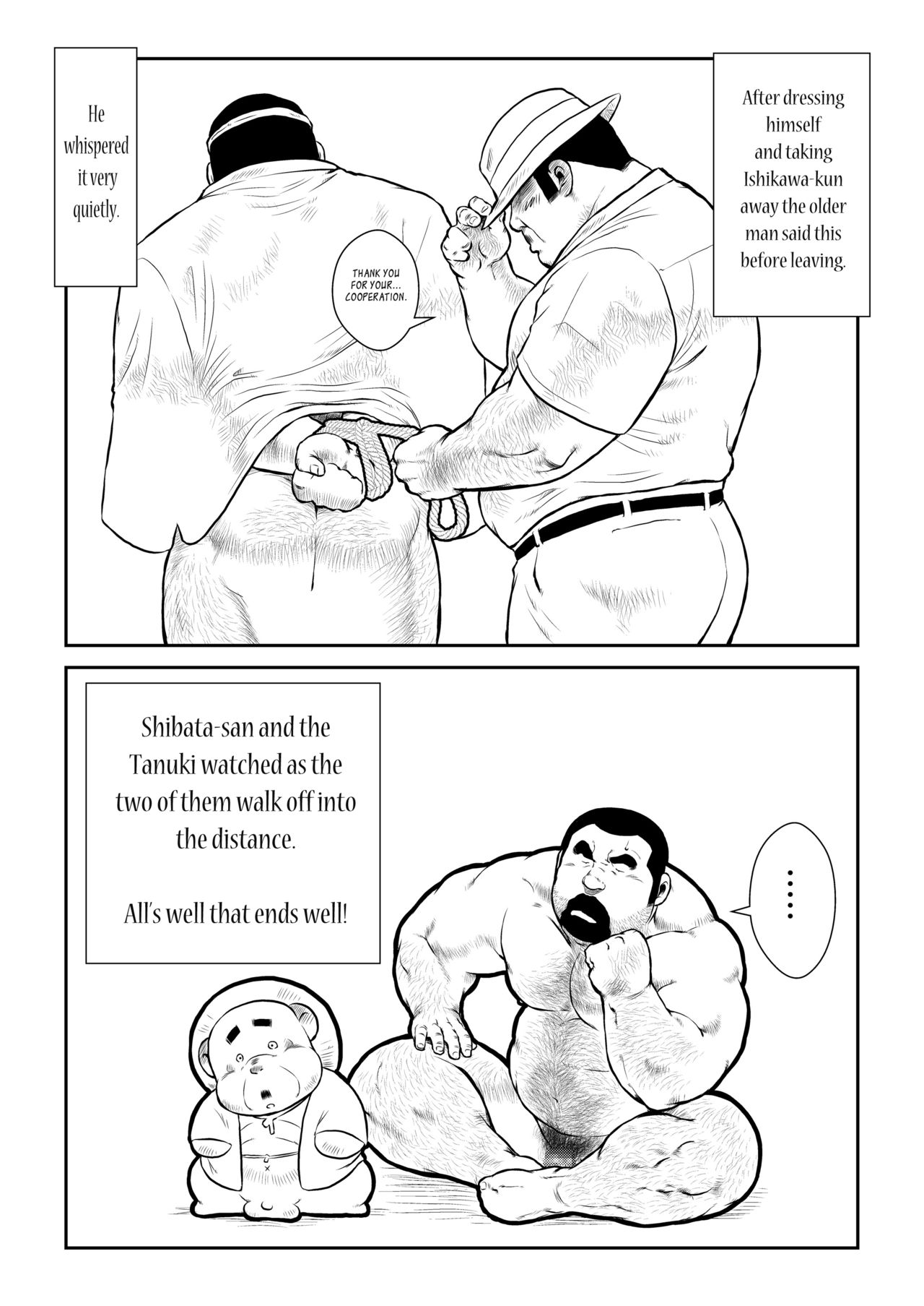 [Seizou Ebisubashi] Shibata-san and the Taunki [Eng] page 32 full