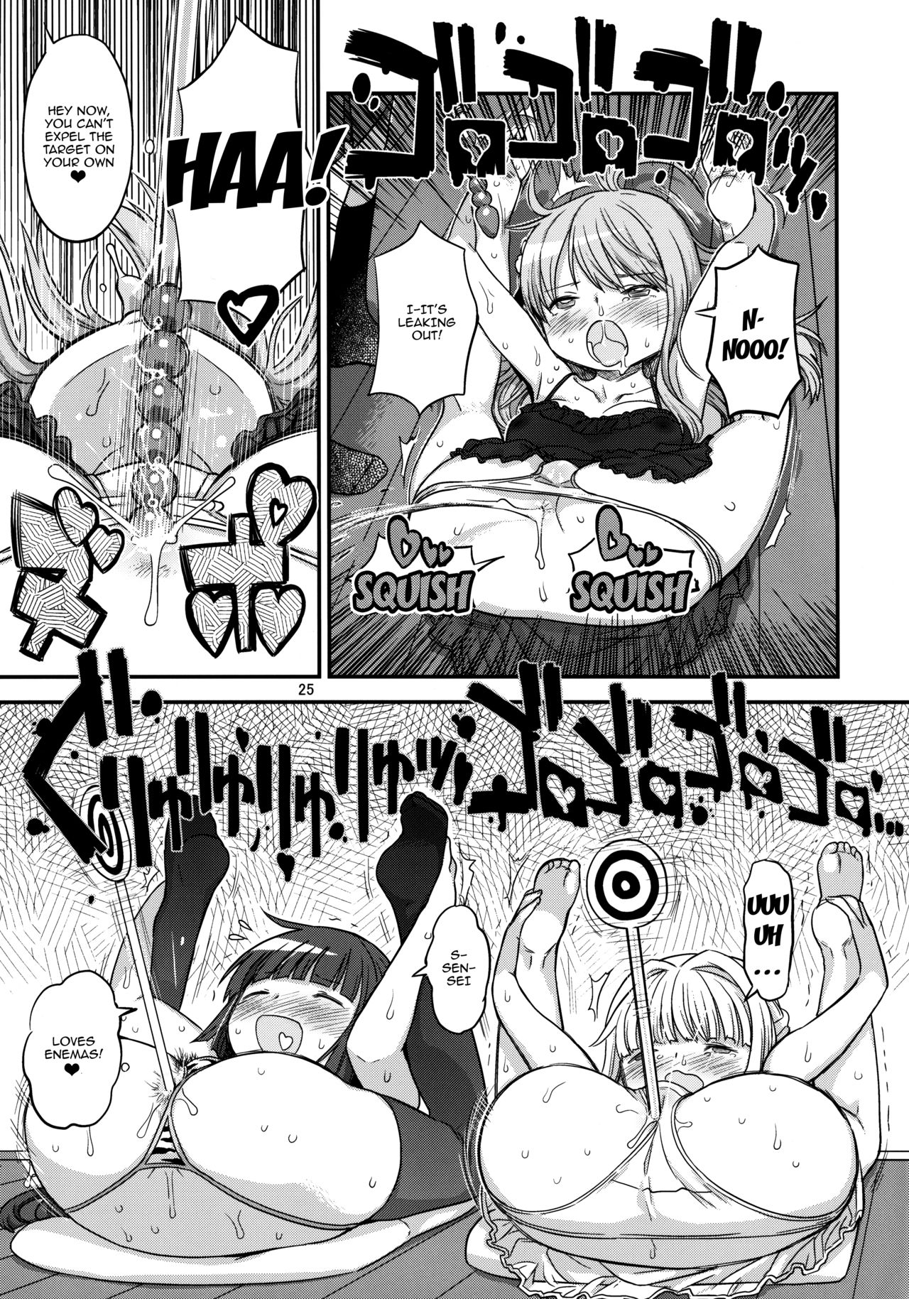 (Futaket 12) [GADGET (A-10)] Futanari Sketch 3 (Hidamari Sketch) [English] {doujins.com} page 23 full