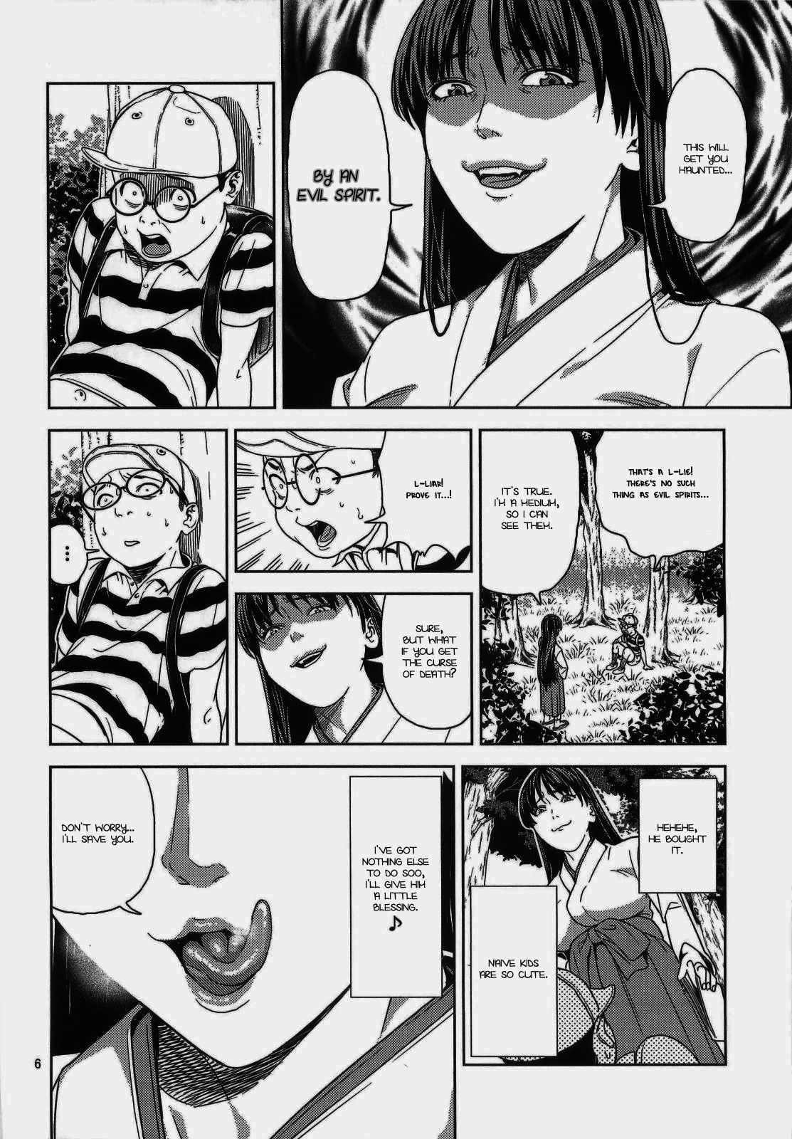 (C84) [JACK-POT (Jyura)] Hino Rei (30) ~Akuryou Taisan Hen~ (Bishoujo Senshi Sailor Moon) [English] {UsagiJun + Marien} page 6 full