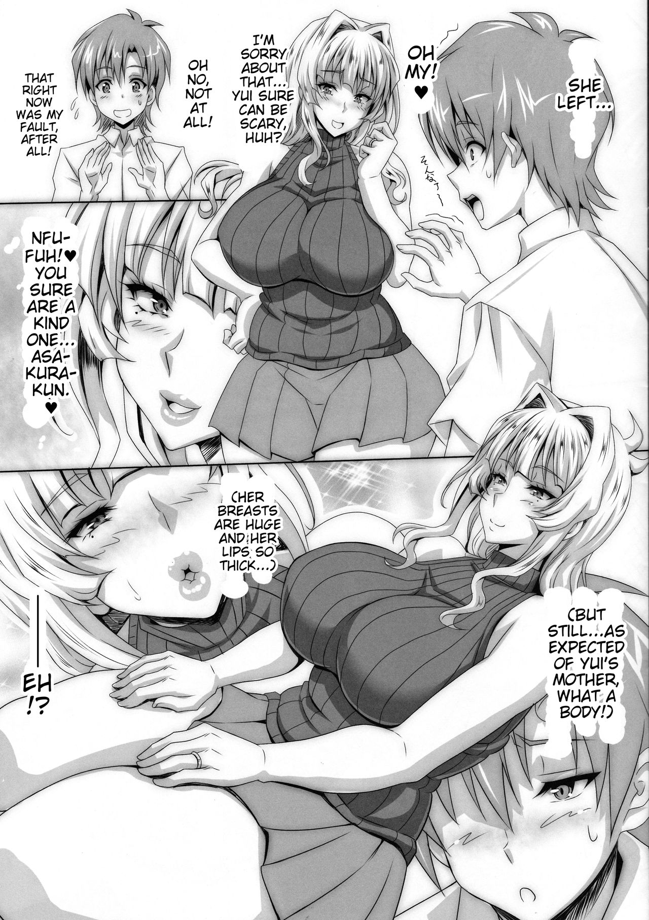 (C87) [INSERT (KEN)] Boku dake no Bakunyuu Ona-maid no Hahaoya [English] [iambobokay] page 6 full