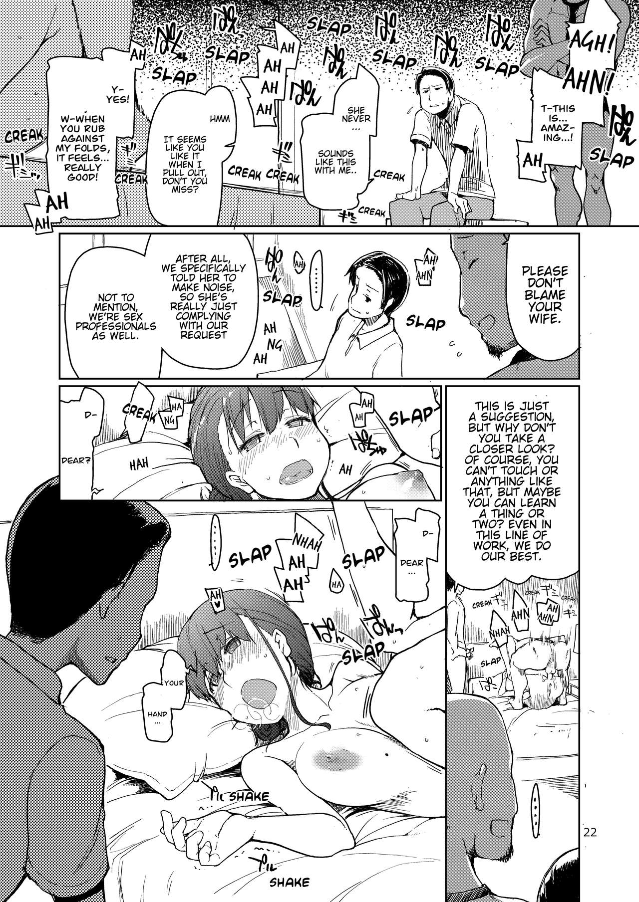 [Metamor (Ryo)] SYG -Sell your girlfriend- [English] [Hentai_Doctor] [Digital] page 23 full